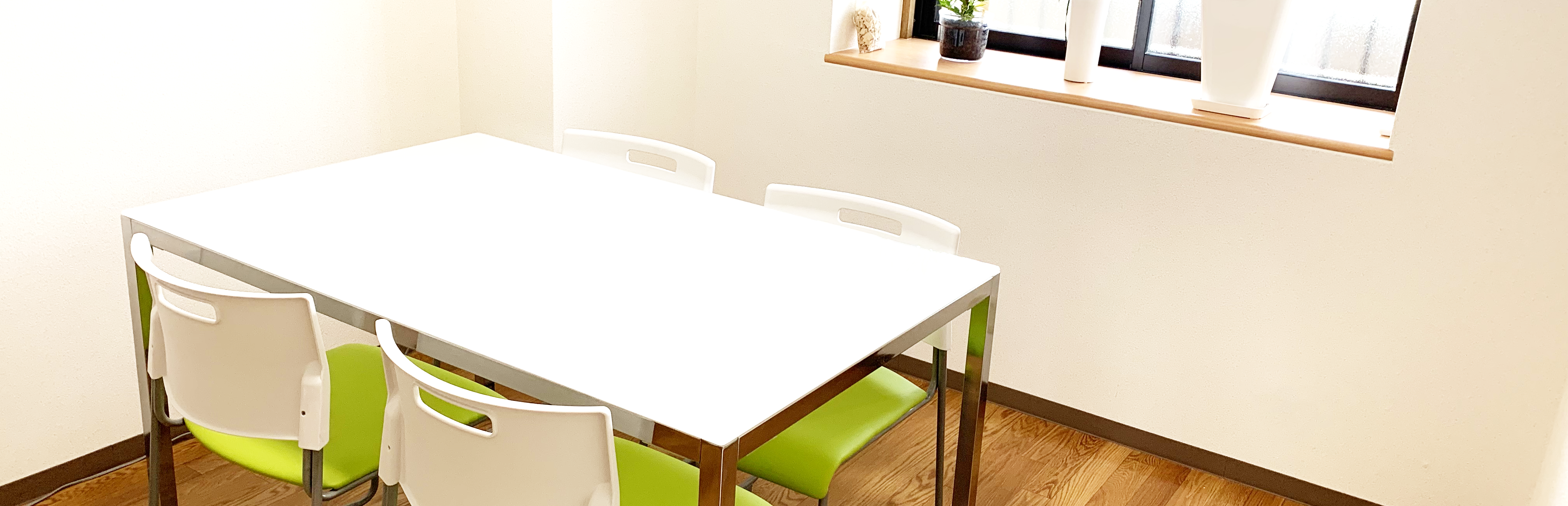 堺、相続税、トップ画像